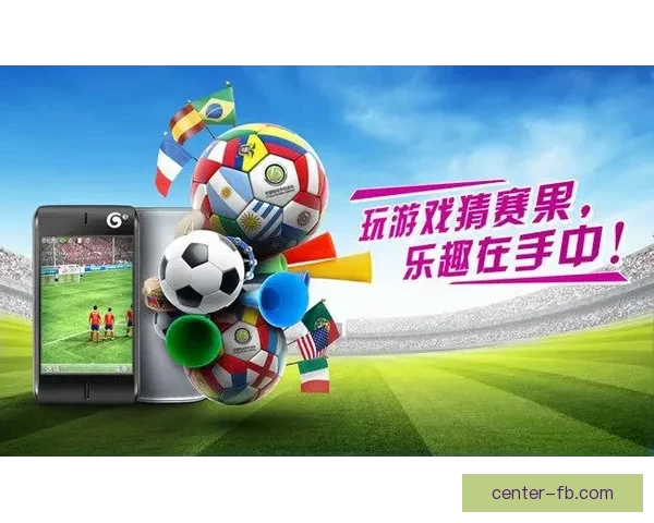 世界杯竞猜平台最新网址发布全面解析和安全访问指南